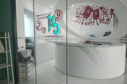 [6分钟科普]白城市工厂_哔哩哔哩-2